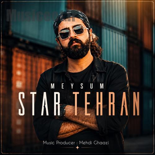 دانلود آهنگ میثام به نام استار تهران